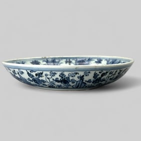Porcelain Dish with Underglaze Blue, Ming, Late 15th Century