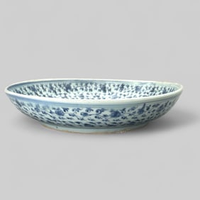 Porcelain Dish in Underglaze Blue, Ming, Ca. 1500