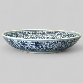 Porcelain Dish with Underglaze Blue, Ming, Ca. 1500