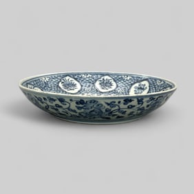 Porcelain Dish with Underglaze Blue, Ming
