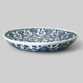 Porcelain Dish in Underglaze Blue, Ming, Ca. 1500