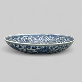 Porcelain Dish in Underglaze Blue, Ming, ca. 1500