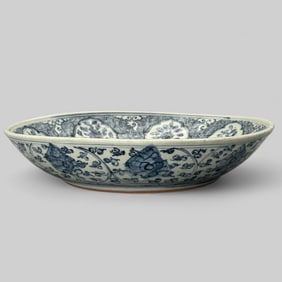 Porcelain Dish in Underglaze Blue, Ming