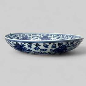 Porcelain Dish in Underglaze Blue, Ming