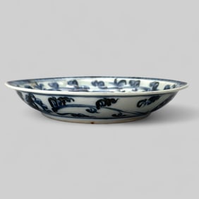 Porcelain Dish in Underglaze Blue, Ming, 16th Century