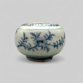 Porcelain Jar in Underglaze Blue, Ming