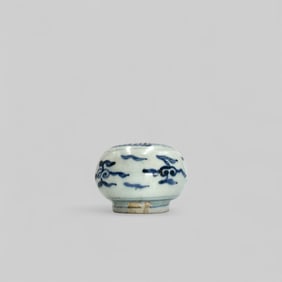 Porcelain Jar in Underglaze Blue, Ming