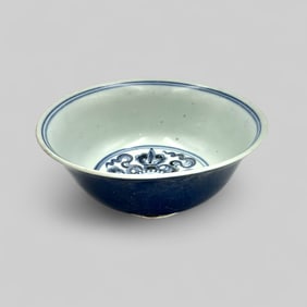 Porcelain Bowl in Underglaze Blue, Ming