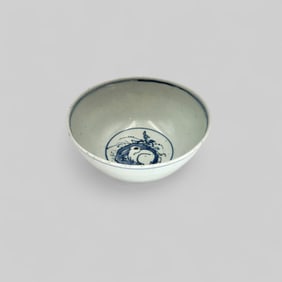 Porcelain Bowl in Underglaze Blue, Ming
