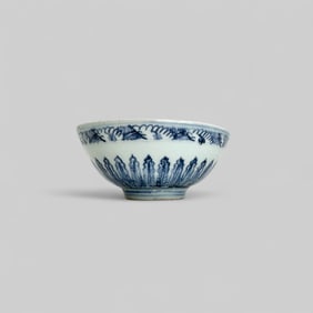 Porcelain Bowl in Underglaze Blue, Ming