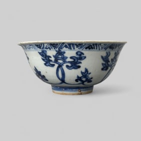 Porcelain Bowl in Underglaze Blue, Ming