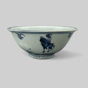Porcelain Bowl in Underglaze Blue, Ming