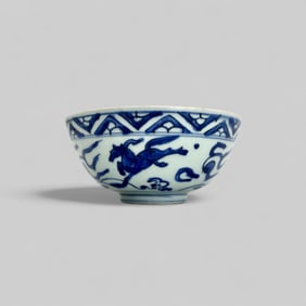 Porcelain Bowl in Underglaze Blue, Ming
