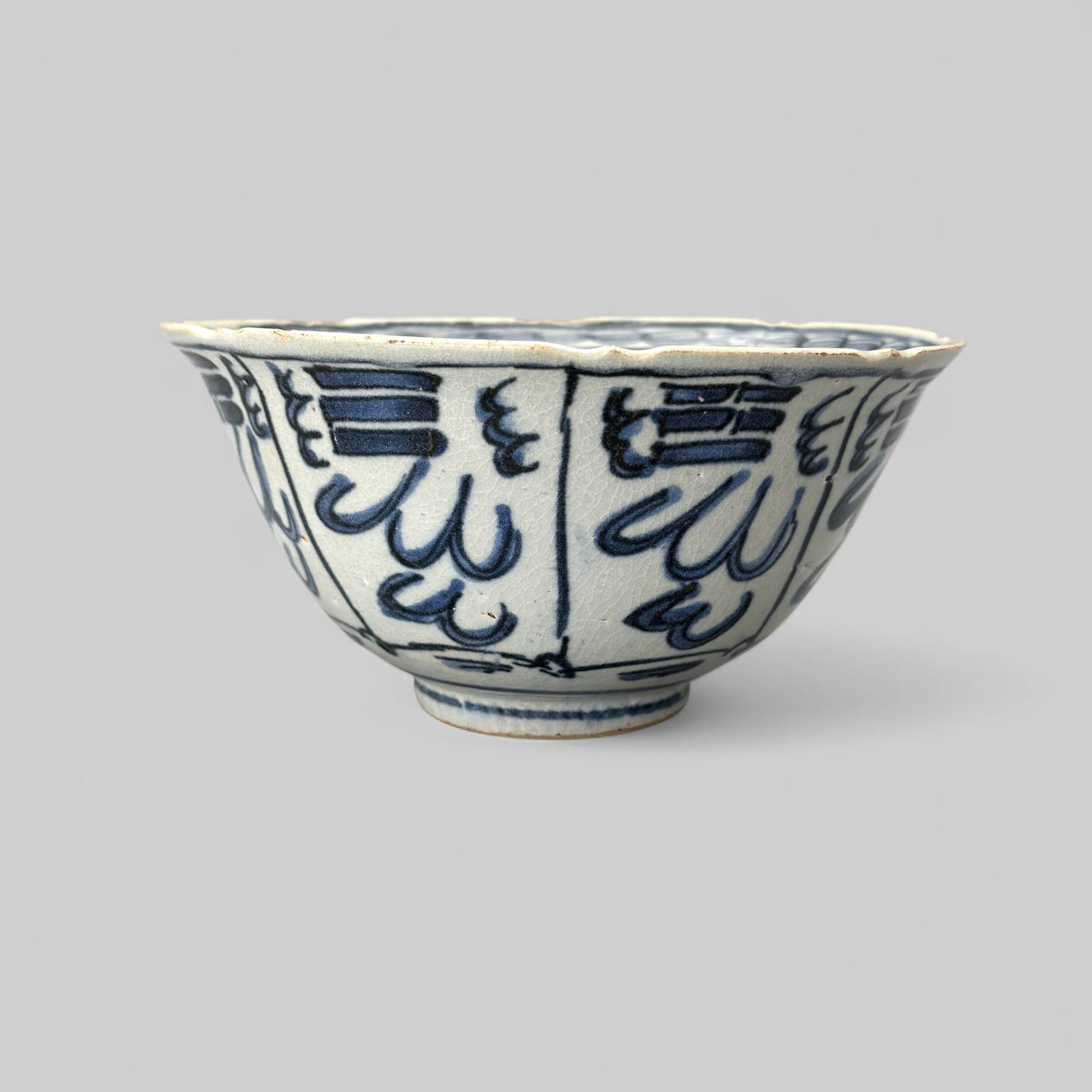 Porcelain Bowl in Underglaze Blue, Ming