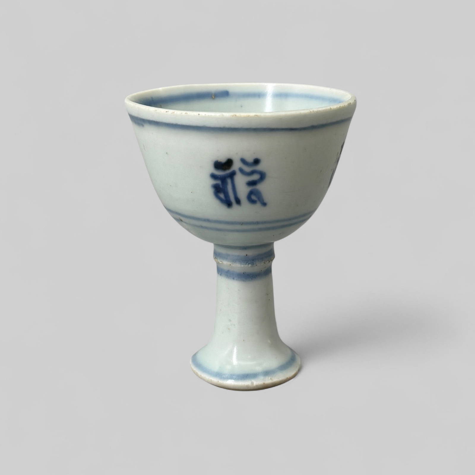 Porcelain Stemcup in Underglaze Blue, Ming