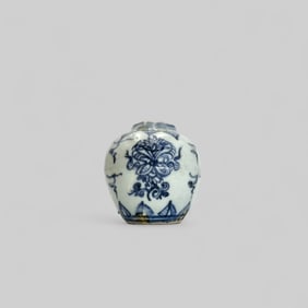 Porcelain Jar in Underglaze Blue, Ming
