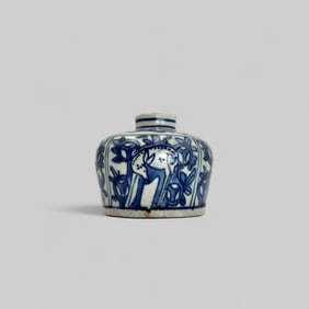Porcelain Jar in Underglaze Blue, Ming