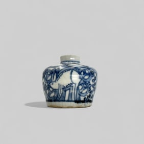 Porcelain Jar in Underglaze Blue, Ming