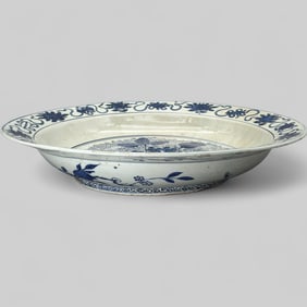 Porcelain Underglaze Blue Charger, Ming, 17th Century