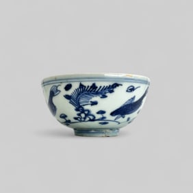 Porcelain Bowl with Underglaze Blue, Ming, 17th Century