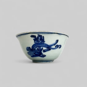 Porcelain Bowl with Underglaze Blue, Ming, 17th Century