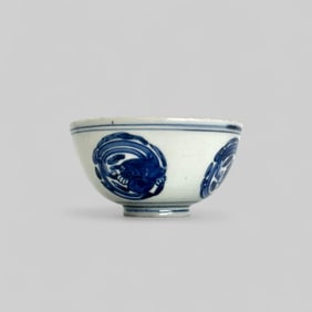 Porcelain Bowl with Underglaze Blue, Ming, 17th Century