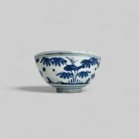 Porcelain Bowl with Underglaze Blue, Ming, 17th Century