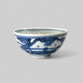 Porcelain Bowl with Underglaze Blue, Min, 17th Century