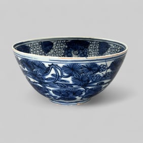 Porcelain Bowl with Underglaze Blue, Ming, 17th Century
