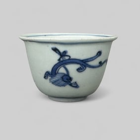 Porcelain Cup in Underglaze Blue, Ming, 17th Century