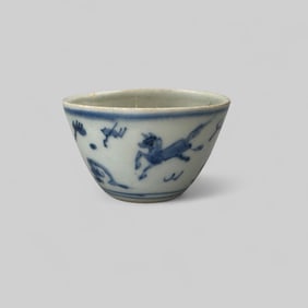 Porcelain Cup with Underglaze Blue, Ming, Late 16th Century