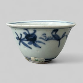 Porcelain Cup with Underglaze Blue, Ming, 17th Century