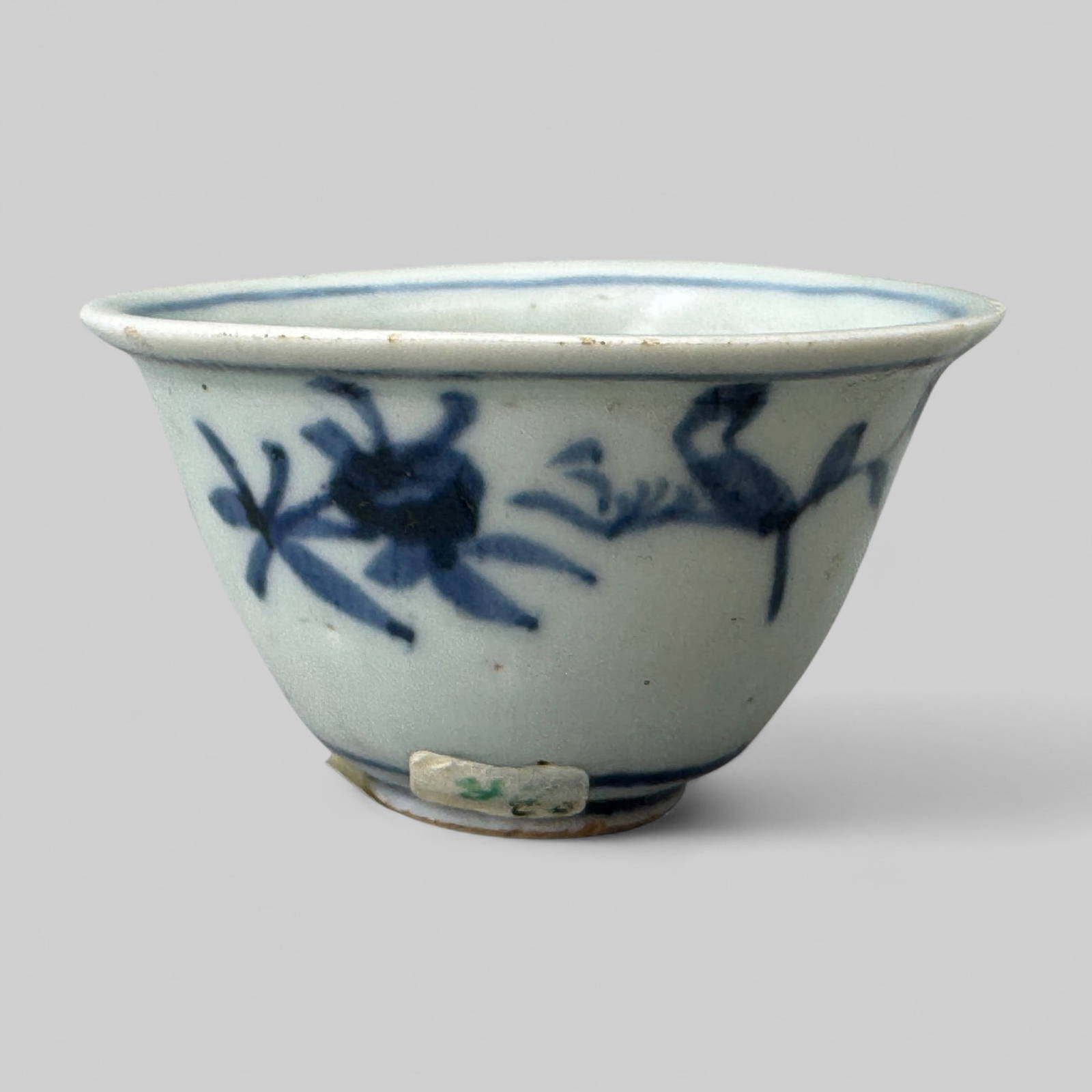 Porcelain Cup with Underglaze Blue, Ming, 17th Century