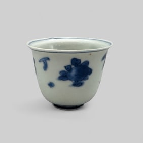 Porcelain Cup with Underglaze Blue, Ming, 17th Century