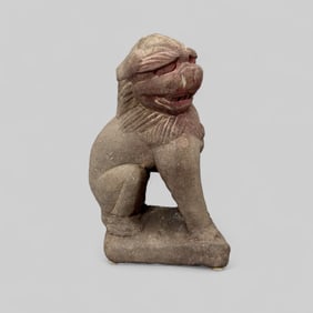 Chinese Stone Guardian Beast Sculpture