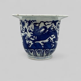 Ming Longqing Period Dragon Planter