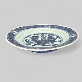 Ming Blue and White Dish, Illustrated in "The Talking Jars"