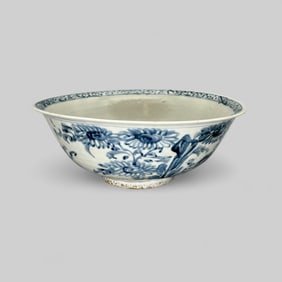Large Ming Chinese Blue and White Porcelain Bowl