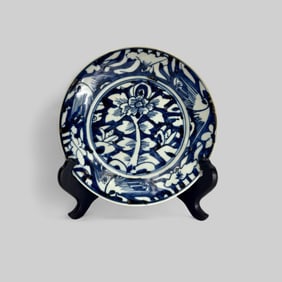 Ming Reverse Decorated Plate
