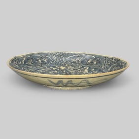 Ming Blue and White Reverse Decorated Porcelain Bowl