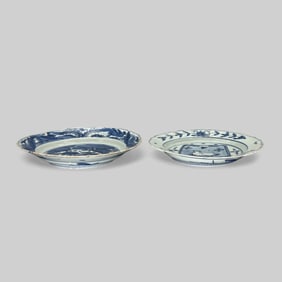 Ming Blue and White Rabbit and Deer Plate
