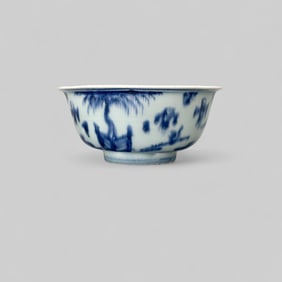 Ming Period Blue and White "Children Playing" Bowl