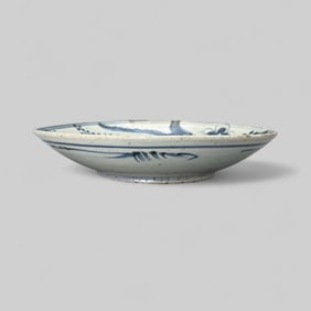 Ming Blue and White Dish with Koi