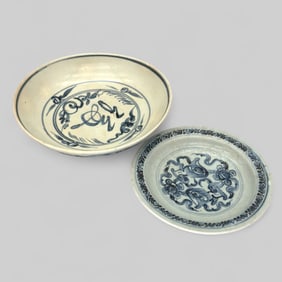 Pair of Ming Blue and White Chargers