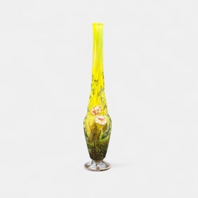 Daum Nancy French Camo Art Glass Bud Vase