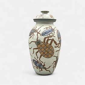 Kurt Wild Scarab vase with lid
