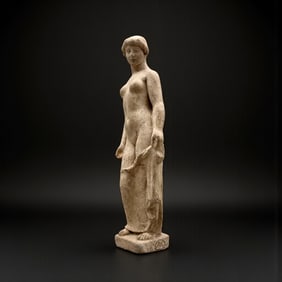 "La Baigneuse Cladel" by Aristide Maillol