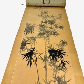 Chinese Scroll Painting