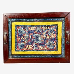 Chinese Rank Badge Tray