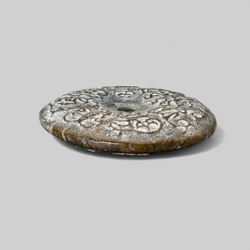 Chinese Jade Bi Disc